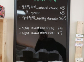 Mamison menu