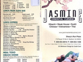 Jasmine Oriental Cuisine menu