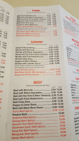 Gee N Jays menu