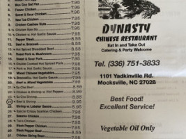 Dynasty Chinese menu