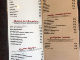 Shima Japanese menu