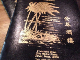 Tiki Kye menu