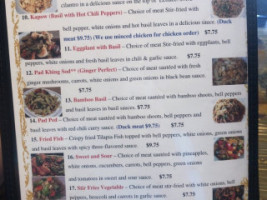 Thai Papaya menu