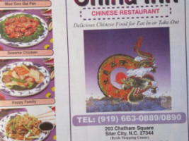 New China Inn menu