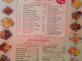 China Tokyo menu