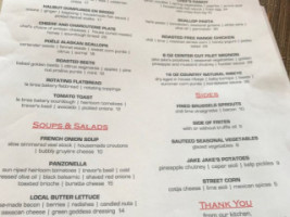 Salt menu