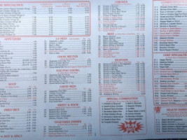 New China menu