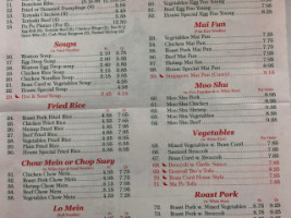 China Star menu