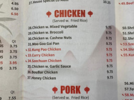 China Buffet menu