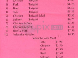 Tokyo Grill menu