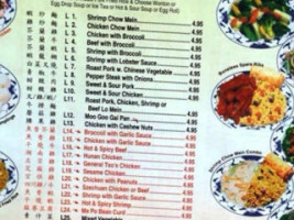 China Eight menu