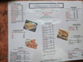 Mama Noi's Pizza menu