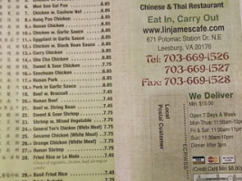 Lin's James Cafe Chinese menu