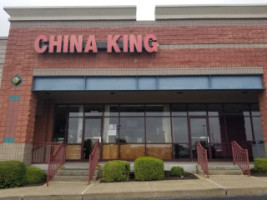 China King menu