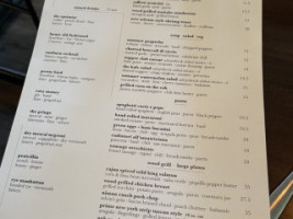 Guesthouse menu