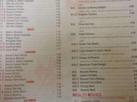 China Wok menu