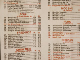 China Wok menu