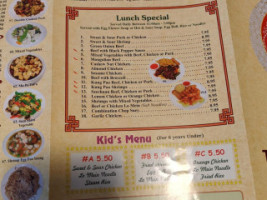 China Garden menu