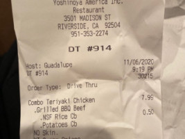 Yoshinoya Madison menu