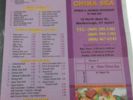 China Sea menu