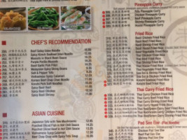 Tao Chen's menu