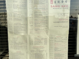 Sang Kee Noodle Cafe menu