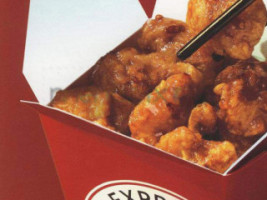 Panda Express menu