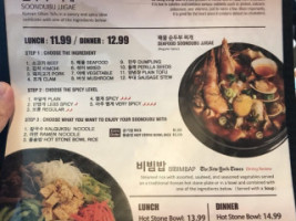 Sgd Dubu So Gong Dong Tofu Korean Bbq menu