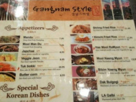 Gangnam Style Bbq menu