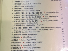 Chinatown menu