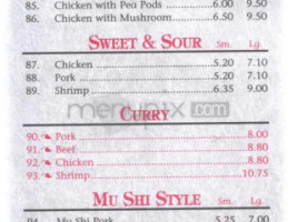 Aki Japanese menu