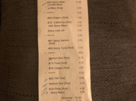 Kugo Japanese Steak House Hibachi Sushi menu