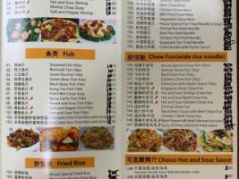 Tasty Delight menu