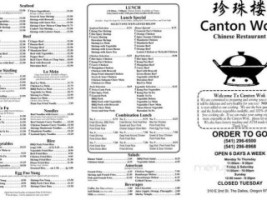 Canton Wok menu