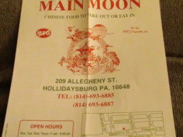 Main Moon Hollidaysburg menu