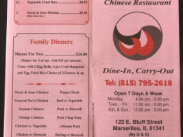 Uncle Wong's menu