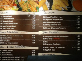 Yogis Grill menu