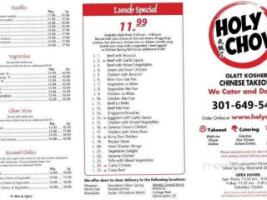 Holy Chow menu