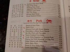 Great Wall Chinese menu