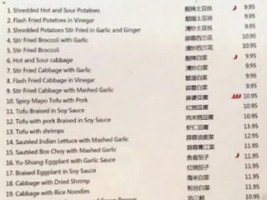 Taste Place menu