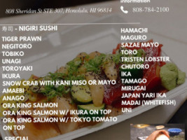 Sushi Murayama menu