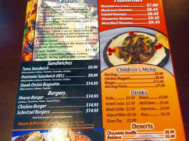 Kosher Grill menu