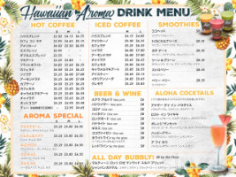 Hawaiian Aroma Caffe food