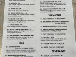 Pho #1 Asian Market menu