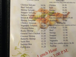 Asian Pop menu