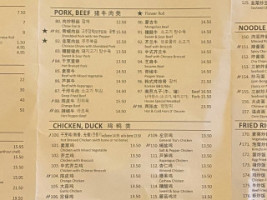 Fung Mei menu