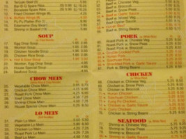 China One menu