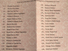 China Cafe menu