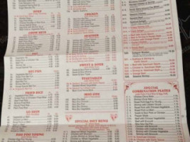 Top China menu