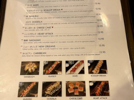 Itto Sushi menu